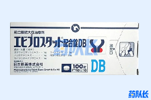 DB前列腺治疗剂
