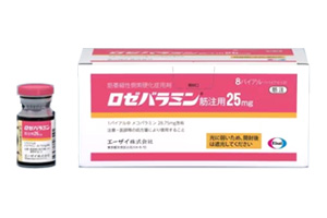 Rozebalamin