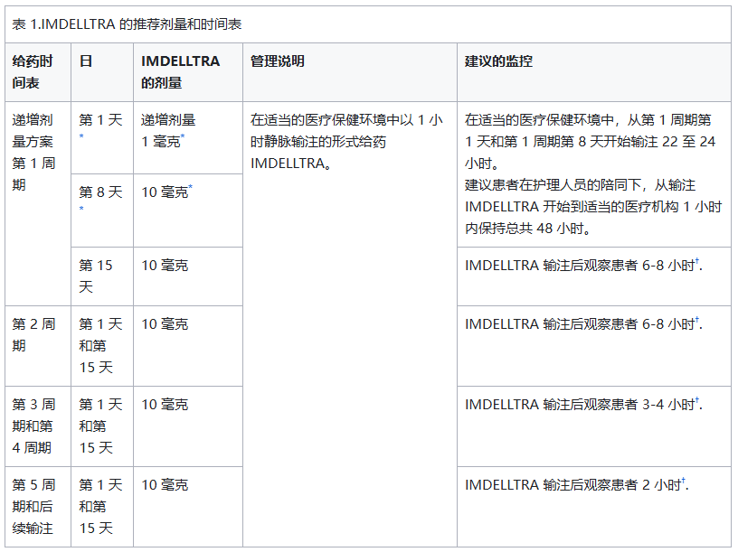 微信图片_20250424171707.png