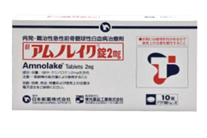 他米巴罗汀